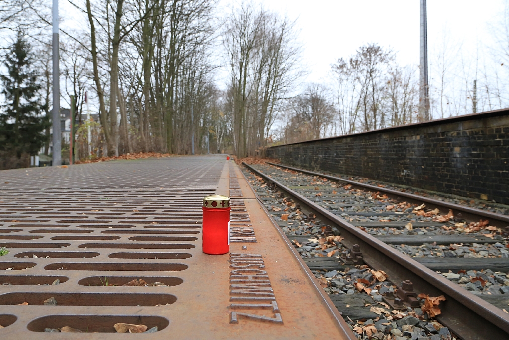 Мемориал — Платформа 17, на станции Грюневальд